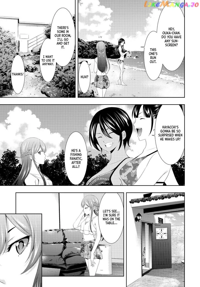 Megami no Cafe Terrace Chapter 113 image 09_optimized